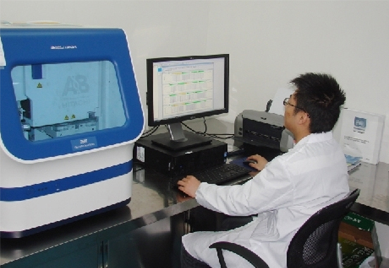 北京市血缘检测正规的中心在哪儿,北京市正规的DNA鉴定中心收费明细