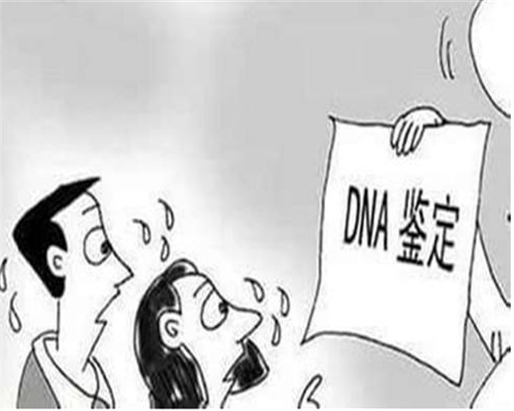 重庆市哪家医院能办理亲子鉴定,重庆市医院做DNA亲子鉴定办理方法