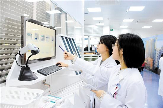 阳泉医院如何做DNA亲子鉴定,阳泉医院做血缘检测收费明细